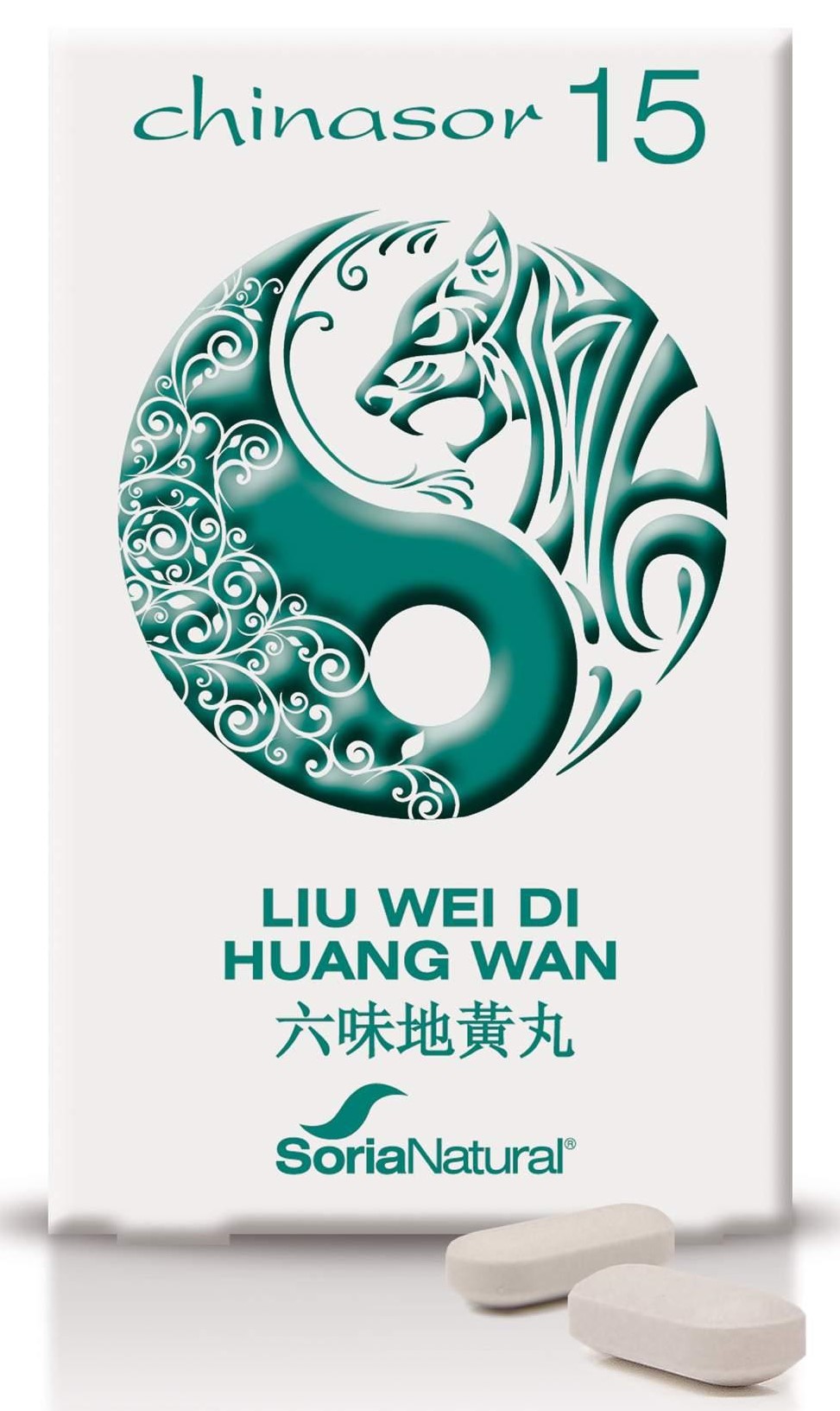 F0000002053_previo_productos_ori1_4880 (2)