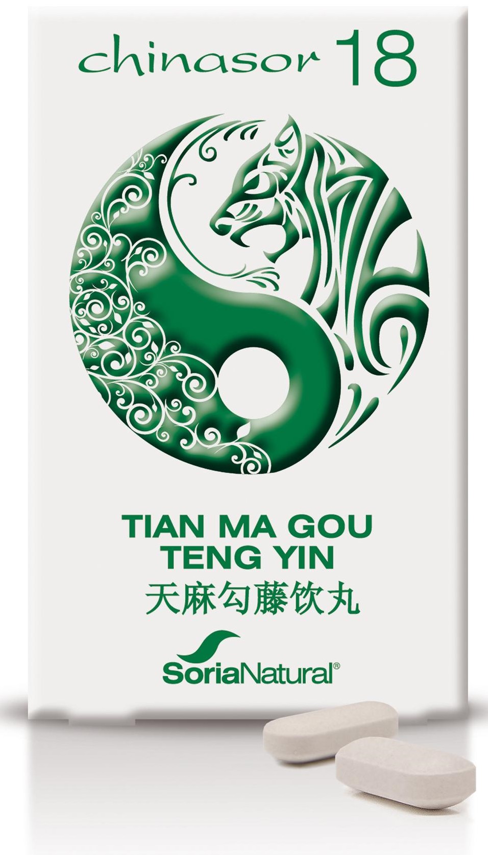 F0000002030_previo_productos_ori1_4838 (2)