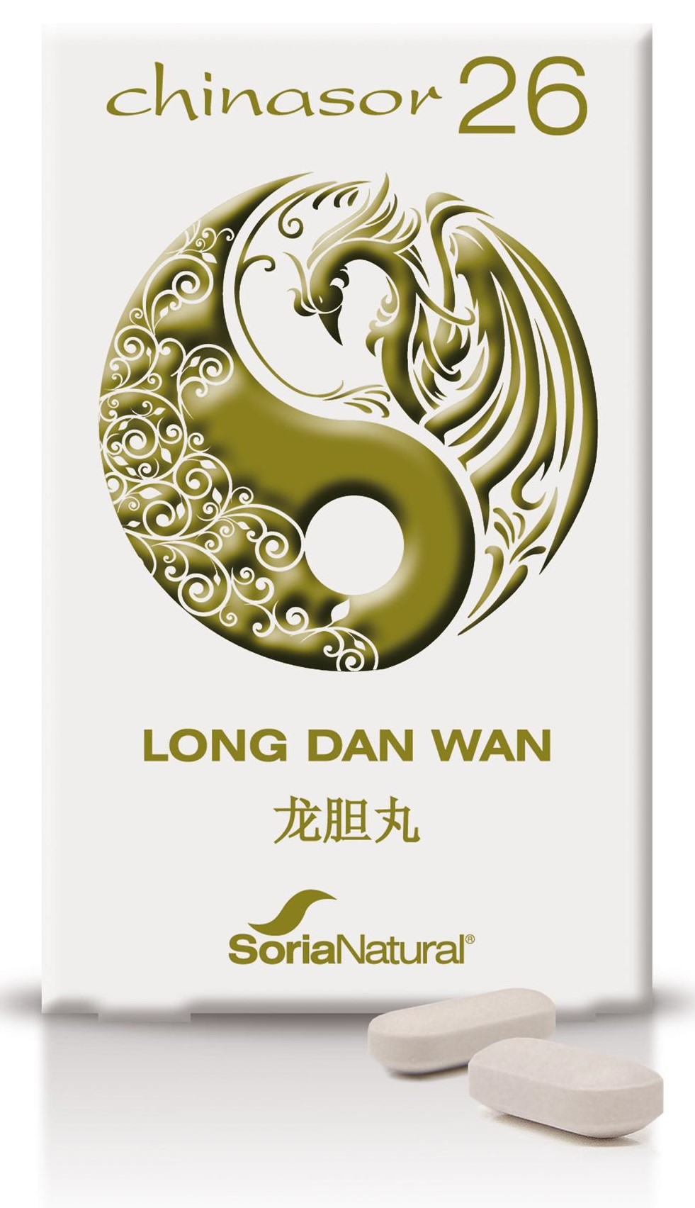 F0000002039_previo_productos_ori1_4854 (2)