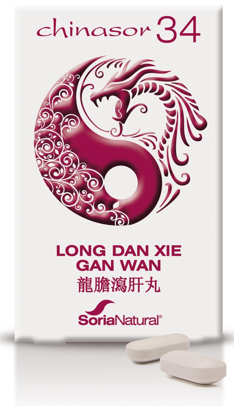 F0000002048_previo_productos_ori1_4875 (2)